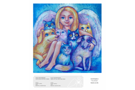 Ольга Якубовская "Ангел всех котов и собак", 30х30, бумага, акрил, 2020