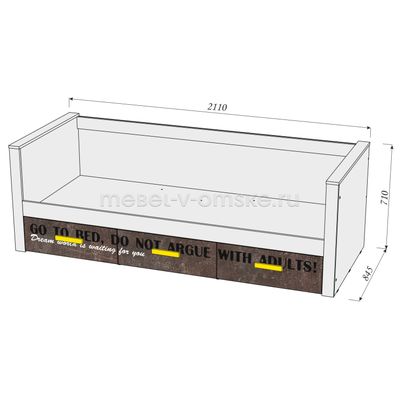 Диван-кровать Принт