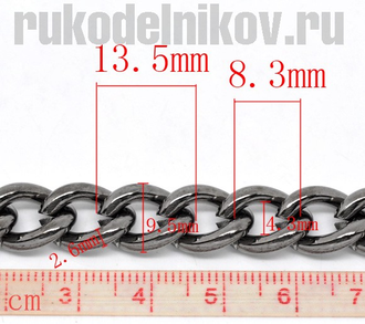 цепочка, цвет-пушечная бронза, 14x10 мм,  отрезок-50 см