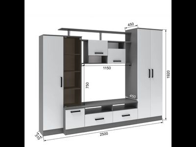 Гостиная "Оскар-5"  Графит серый/Камень серый (ТЭКС)