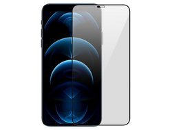 Защитное стекло 5D для iPhone 12 Mini