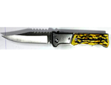 Нож 5048-1 (17см)
