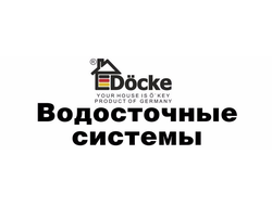 Docke