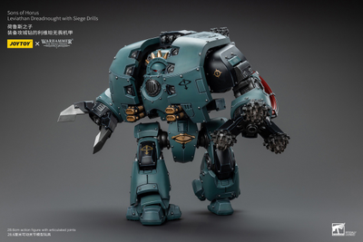 Дредноут-левиафан Сынов Хоруса (Warhammer Horus Heresy) - КОЛЛЕКЦИОННАЯ ФИГУРКА 1/18 Sons of Horus Leviathan Dreadnought with Siege Drills (JT9985) - JOYTOY