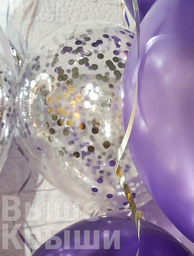 Прозрачный с серебристым конфетти в наборе на тринадцатилетие