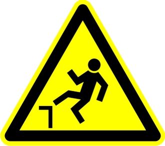 Знак W15 «Осторожно. Возможность падения с высоты»