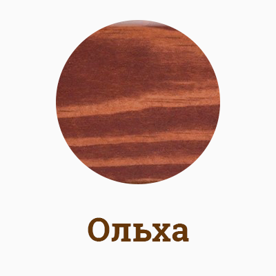 Лоскутный Воск - Эко-пропитка для дерева