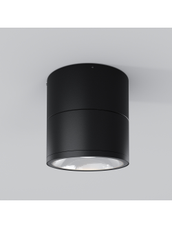 Потолочный светильник Spin, O310CL-L12GF3K