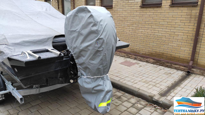 Транспортировочный чехол - Меркури  150 л.с. - 4 такта 2019 год