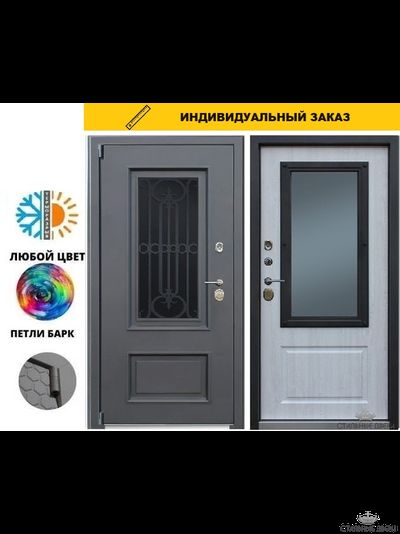 Ростов  конструктор