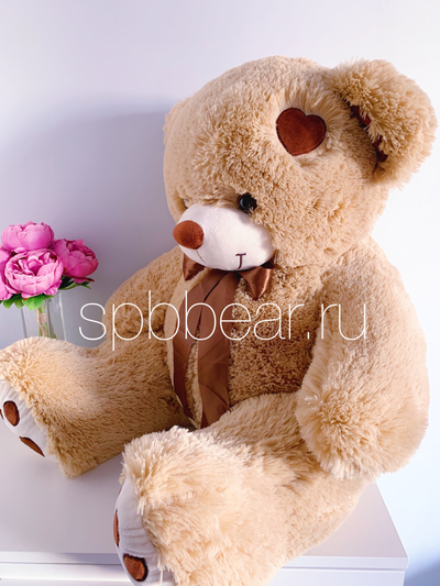Плюшевый медведь 110 см кремовый Тони