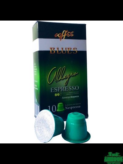 Кофе в капсулах Аллегро