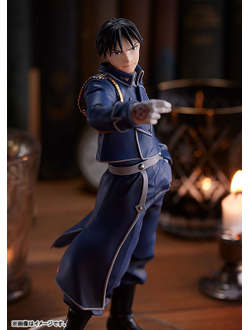 Фигурка  Рой Мустанг (Roy Mustang Pop Up Parade)