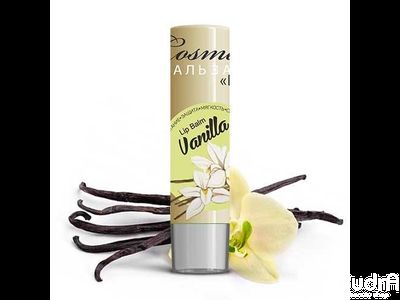 Cosmake Бальзам для губ