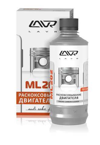 Lavr раскоксовка двигателя ml202