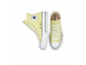 Кеды Converse Lift салатовые высокие на платформе 570433C фото 4