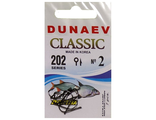 Крючки &quot;Dunaev Classic 202&quot;, 7шт, №2