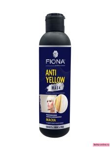 Fiona Anti-Yellow Маска для волос Антижелтин, 200мл