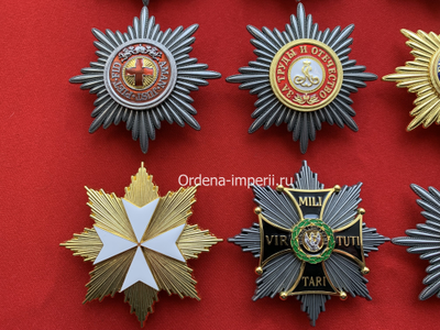 Коллекция звезд орденов Российской Империи, 9 штук без повторов!" Копии LUX!