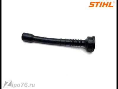 Шланг масляный ШТИЛЬ 250 230