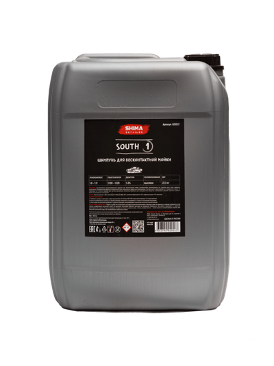 SHIMA DETAILER SOUTH Шампунь для бесконтактной мойки