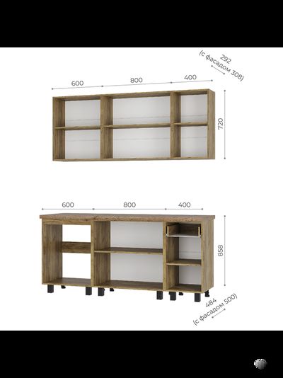 Тина 1,8 м  Кухонный гарнитур Крафт/Белый