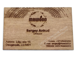 деревянная визитка из анегри