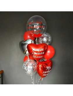 День мамы № 53