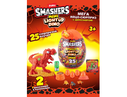 Игровой набор SMASHERS MEGA LIGHT UP SURPRISE EGG 7474