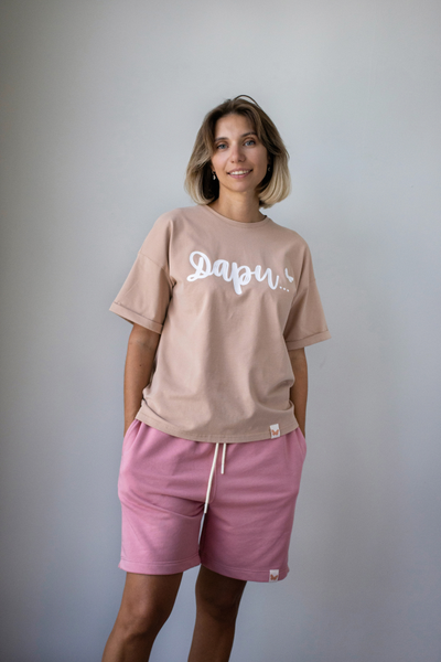 Женский костюм бежево-розовый "Дари"