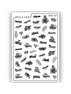 Слайдер-дизайн MilliArt Nails MAX-245