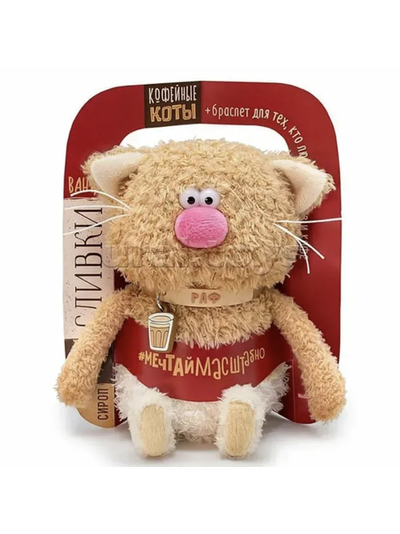 Коллекция валентинки Раф