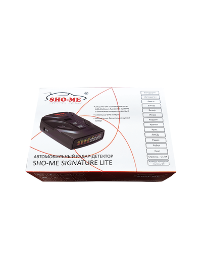 SHO-ME SIGNATURE LITE