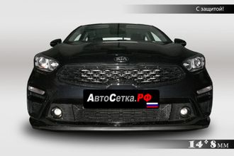 Premium защита радиатора для KIA Cerato IV (2018-2021)