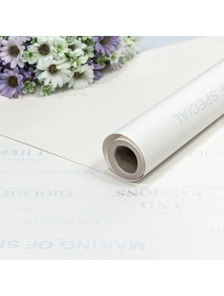 Пленка двусторонняя "Жемчужные надписи" 58см*10м Белый ПР02/1