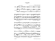 Mozart Concerto for Violin and Orchestra no. 2 in D major K. 211