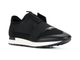 Balenciaga Rage черно-белые женские (36-40)
