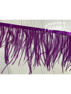 Перья страуса на ленте, цв. Светло-пурпурный