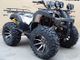 АНАЛОГ YAMAHA GRIZZLY 250cc Grover на кардане