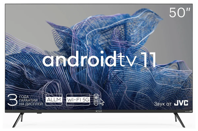 Телевизор KIVI 50U750NB 50", Smart, Google ATV, 4K UHD  Черный