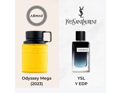 Armaf - Odyssey Mega Man, мужской свежий фужерно-древесный аромат 100 ml