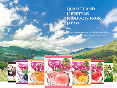 Желе "Yukiguni Aguri" порционное Конняку со вкусом винограда