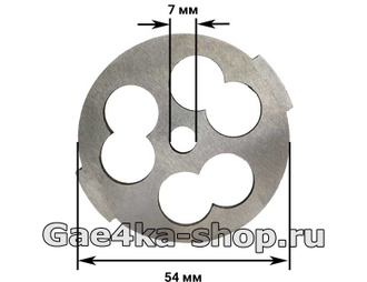 Решетка колбасная для мясорубок Moulinex d-54мм