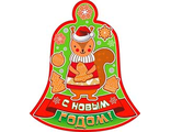 ФДА-01-83	Шилдик &quot;С новым годом!&quot;