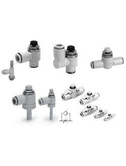Пневмодроссели с обратным клапаном и быстроразъемным соединением