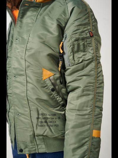 Куртка N2B INSTRUCTOR OLIVE/ORANGE