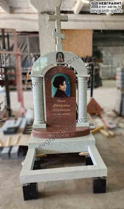 Памятник  арка  на могилу 333 АР цветной