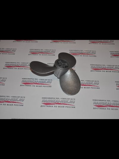 Винт для лодочного мотора Hangkai 3.5 л.с