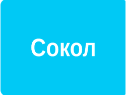 РЕКЛАМА У (ВНУТРИ) ПОДЪЕЗДОВ РАЙОН СОКОЛ