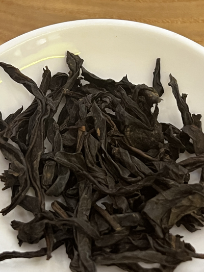 Чжэнъянь Дахунпао